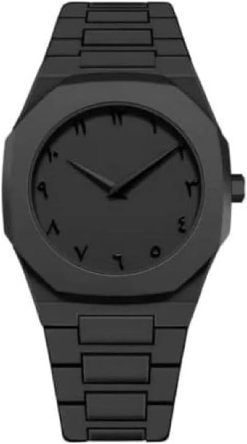 Arabic Men's Aura Watch